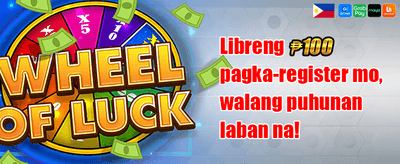 Special Mystery Gift promotion banner